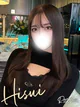 翡翠 プロフィール画像
