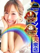 夢か現か幻か プロフィール画像