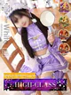 みるく プロフィール画像