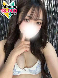 もゆ プロフィール画像