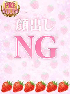 ウララ
