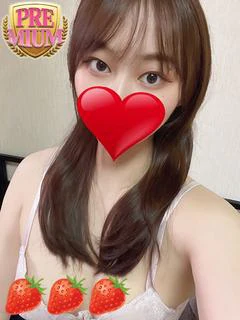 ハク