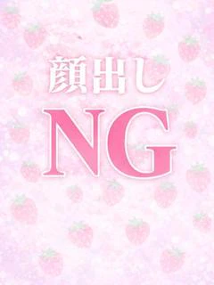 ミレイ