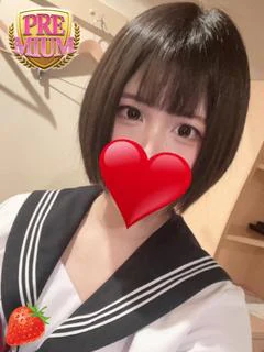 メルモ