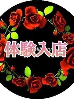 あゆ プロフィール画像