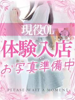 かなみ プロフィール画像