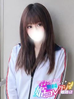 ことり/激エ... プロフィール画像