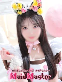 ななせ