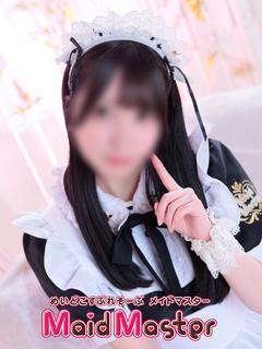 ゆめり