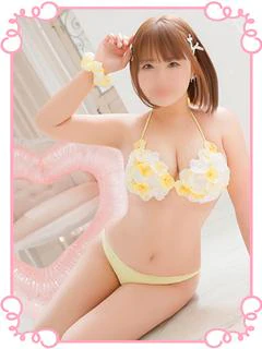 ふわり
