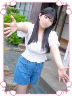 みな