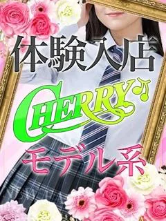りま プロフィール画像