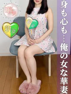 鮎川ななえ(あゆかわななえ)