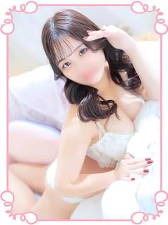 りん