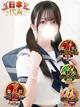 ましろ プロフィール画像