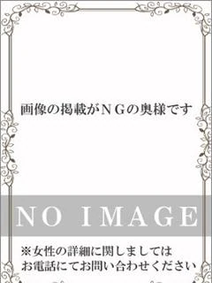 泉 プロフィール画像