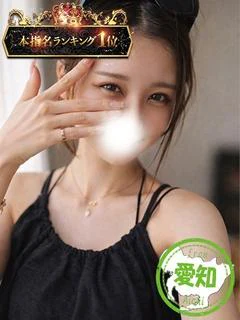 ひより プロフィール画像