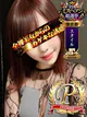 冬島ふゆき プロフィール画像
