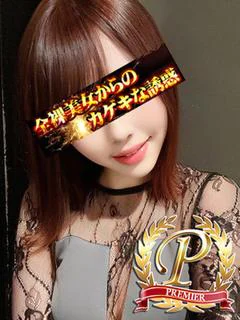 冬島ふゆき プロフィール画像
