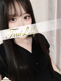 しほ