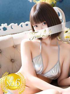 ちか