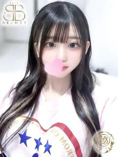 らん