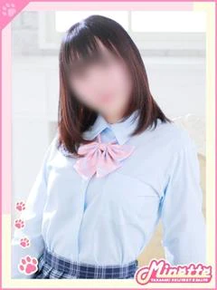 るる