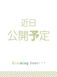 みのり