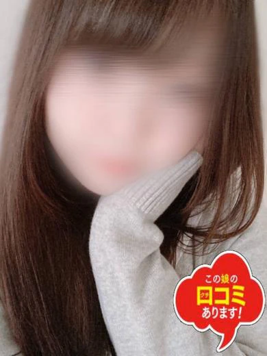 もえ☆ドがつく程の可愛い甘えんぼ プロフィール画像