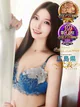 なつ プロフィール画像