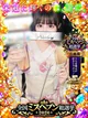 めるる【VIPコース可能】 プロフィール画像