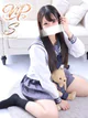 なぎ プロフィール画像