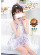 響 プロフィール画像