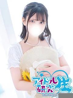 きい