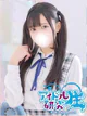 ゆづ プロフィール画像