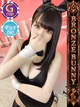 ミツキ プロフィール画像