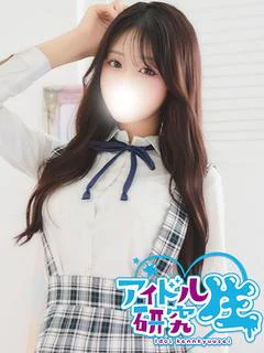 まゆみ