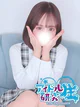 さら プロフィール画像