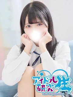 れるる