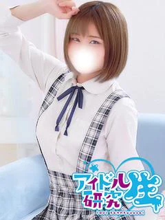 おと