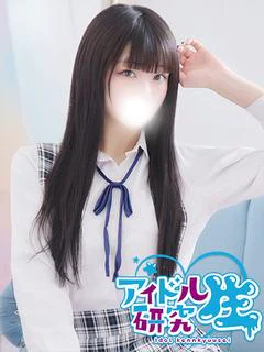 るい