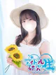 にじか プロフィール画像