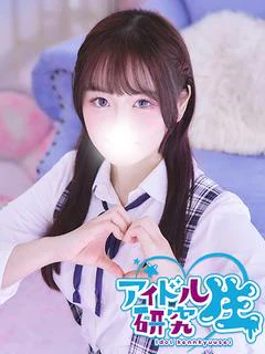 にこり