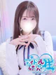 にな プロフィール画像