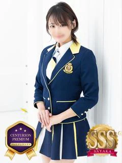 RANA/らな centu