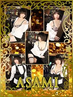 あさみ プロフィール画像