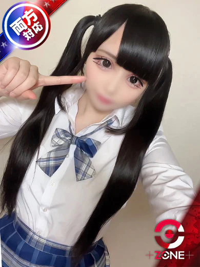 🔰Ria －りあ－ プロフィール画像