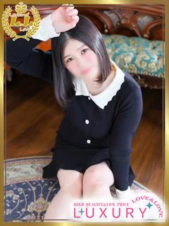 ゆうな プロフィール画像