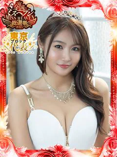 小夏エミリ プロフィール画像