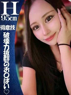 『みい』 プロフィール画像